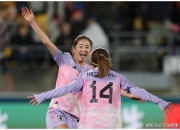 英雄联盟总决赛直播-澳大利亚女足力挫巴西队夺得胜利