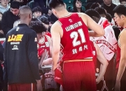 -吉林队逆袭深圳，实现三连胜