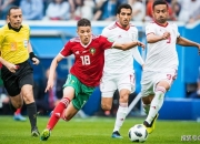 英雄联盟总决赛时间-奥地利在欧洲足球赛中取得进步