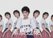 -杜兰特化身数据轰炸机，黄蜂构筑高压电网冻结掘金！