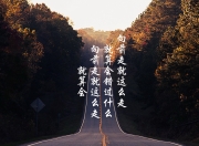 -跨界风暴，文班亚马的国家德比式篮球之夜