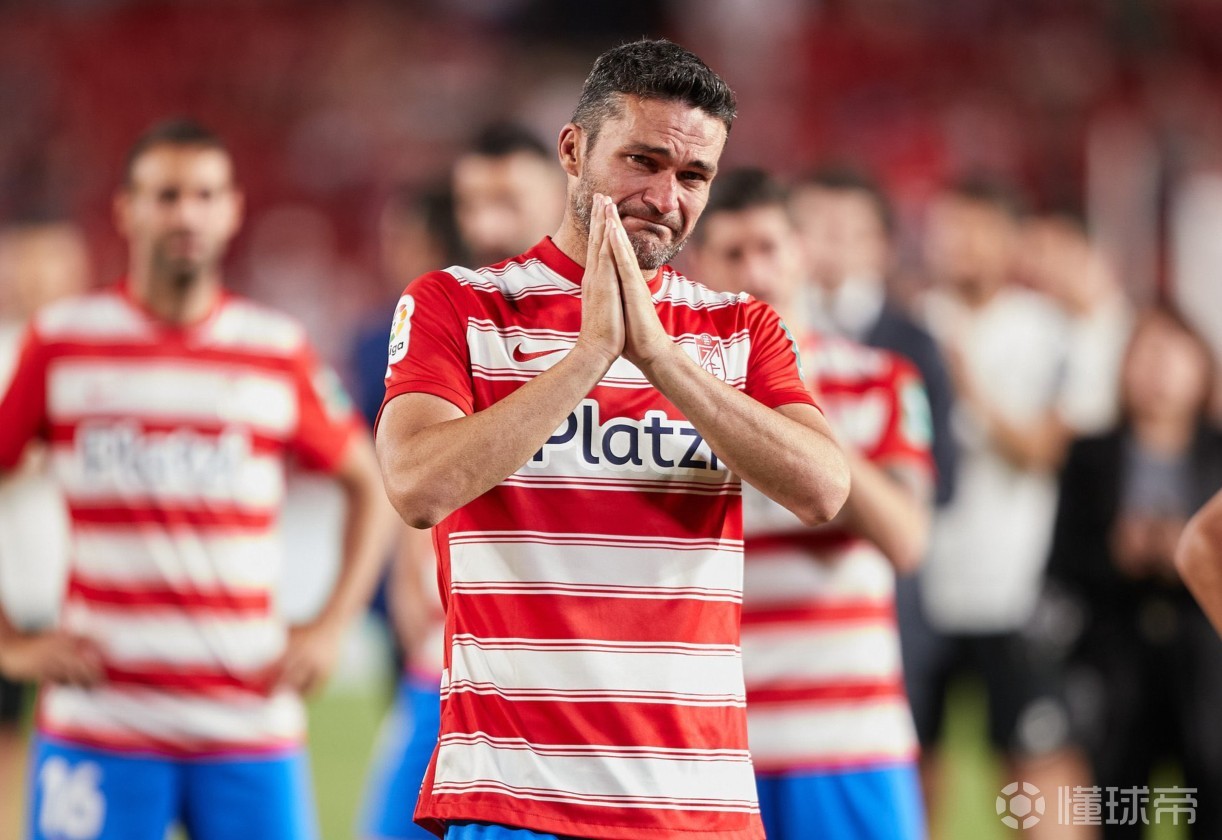 格拉纳达前锋独中两元，助球队赢下比赛的简单介绍