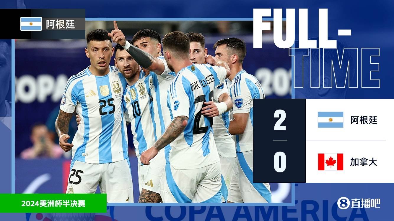 胜利者队在场上发挥出色,成功夺得比赛胜利的简单介绍 胜利者队在场上发挥出色,成功夺得比赛胜利的简单介绍