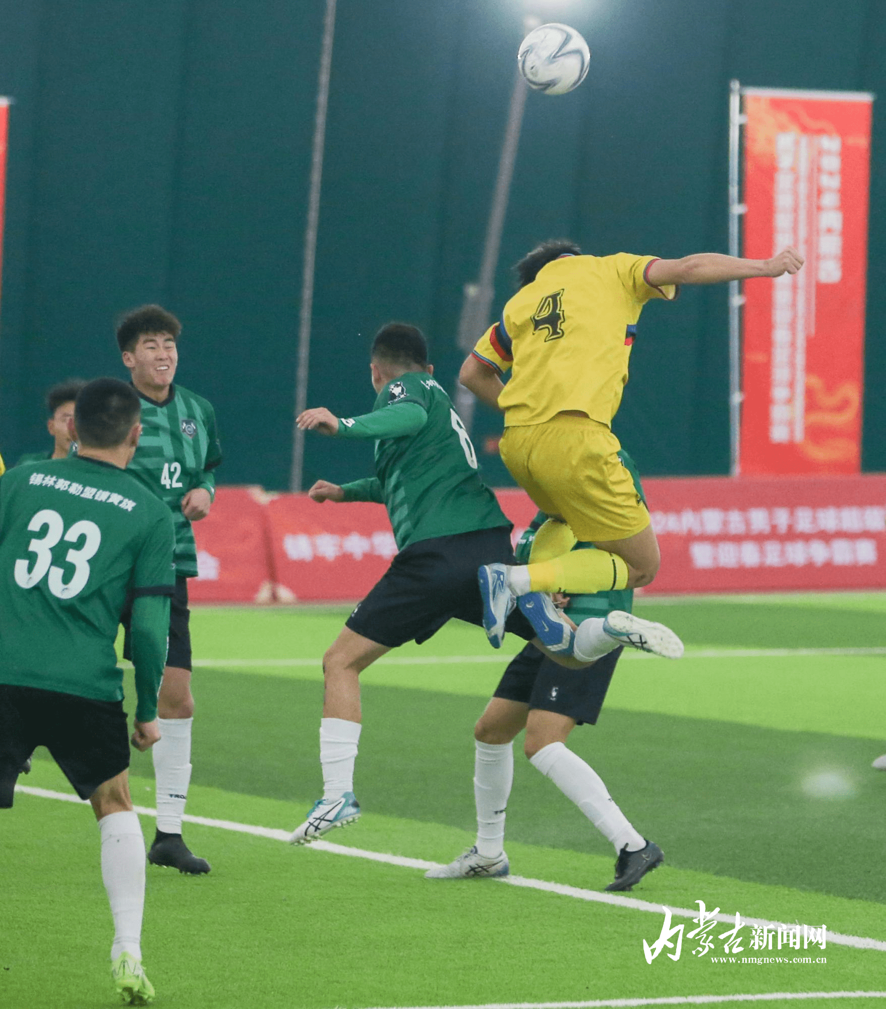 专业足球联赛战队努力备战决赛的简单介绍 专业足球联赛战队努力备战决赛的简单介绍