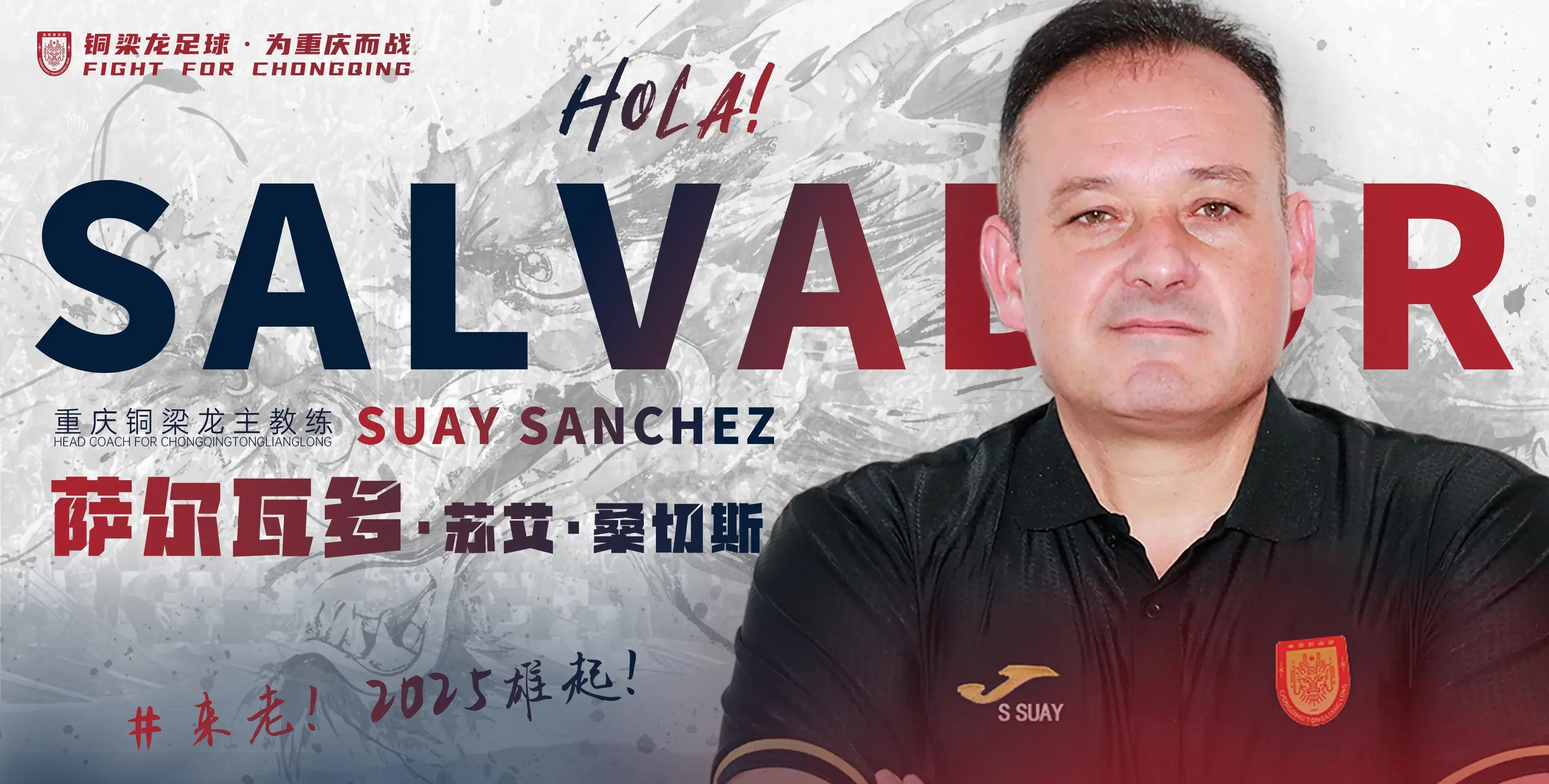 包含摩纳哥宣布签下球队新任主教练,引发球迷期待的词条 包含摩纳哥宣布签下球队新任主教练,引发球迷期待的词条