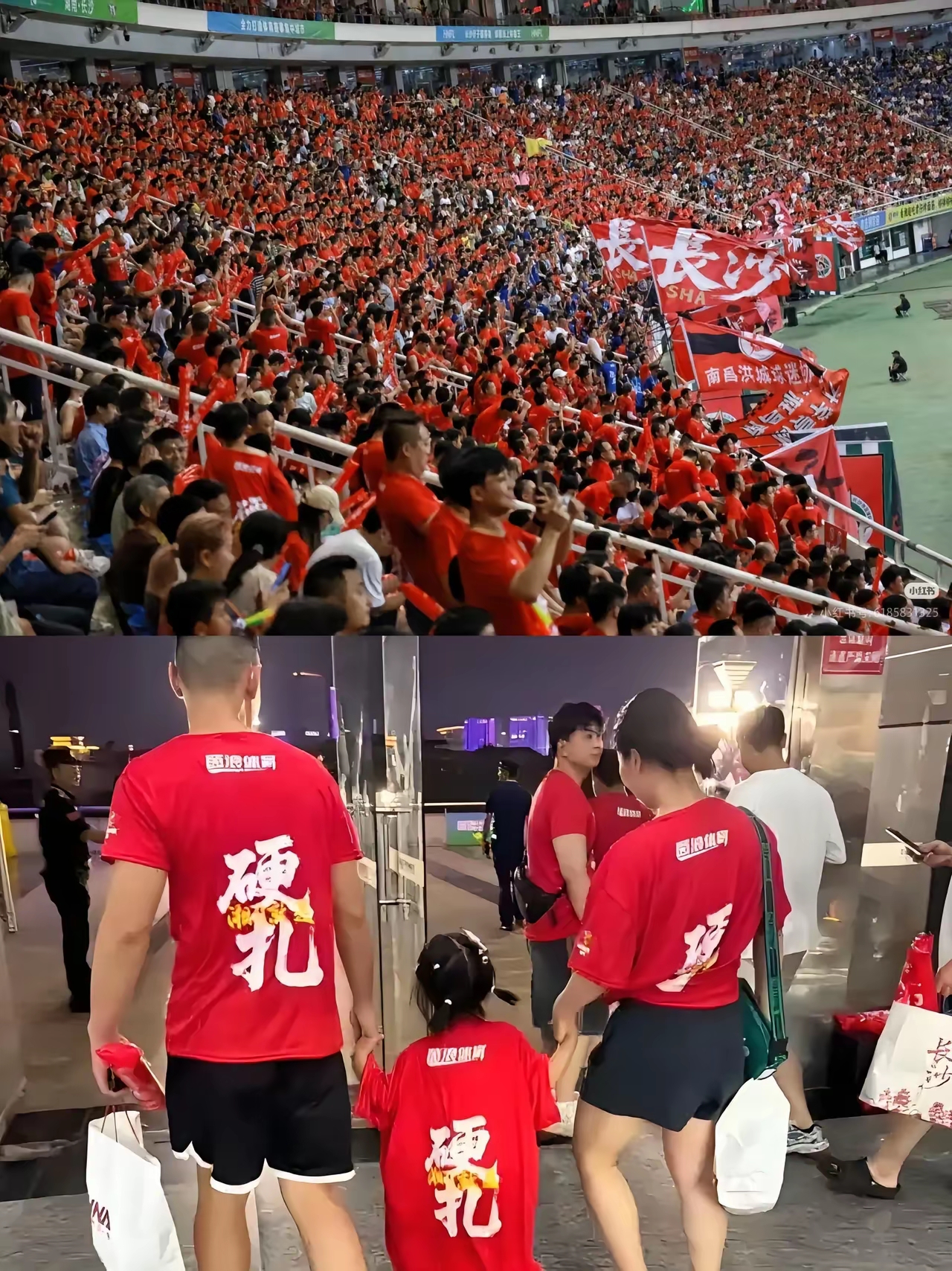 包含场面火爆!世界杯观众席沸腾不已的词条 包含场面火爆!世界杯观众席沸腾不已的词条