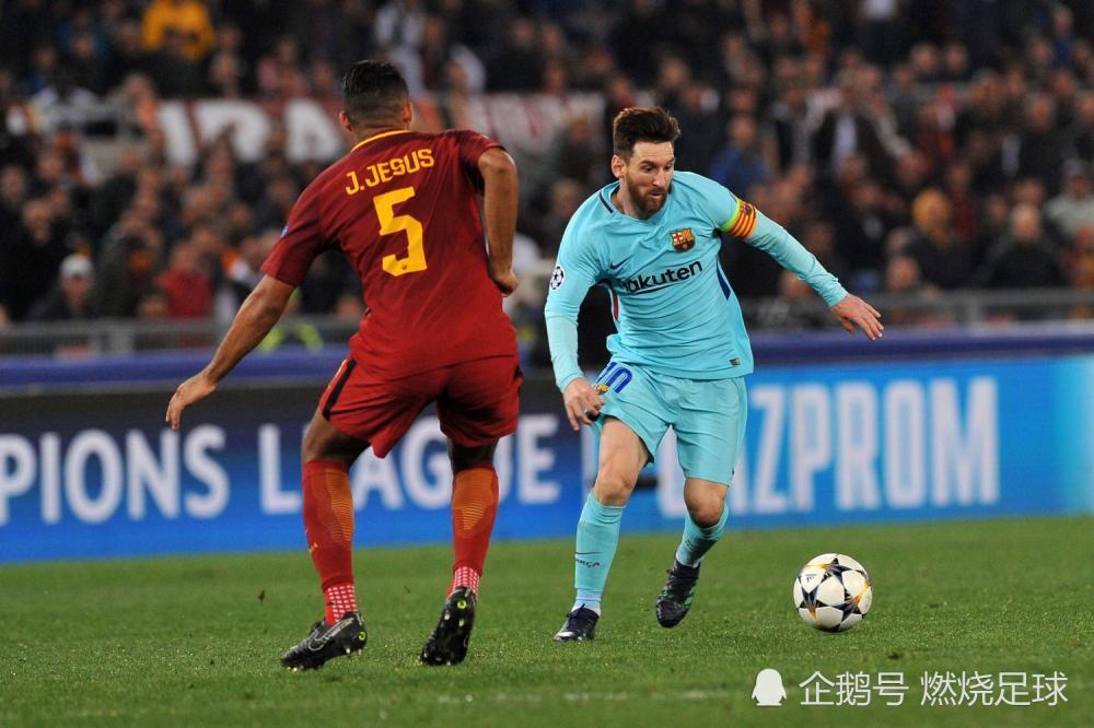 罗马翻盘韩国,梅西点燃赛场 罗马翻盘韩国,梅西点燃赛场