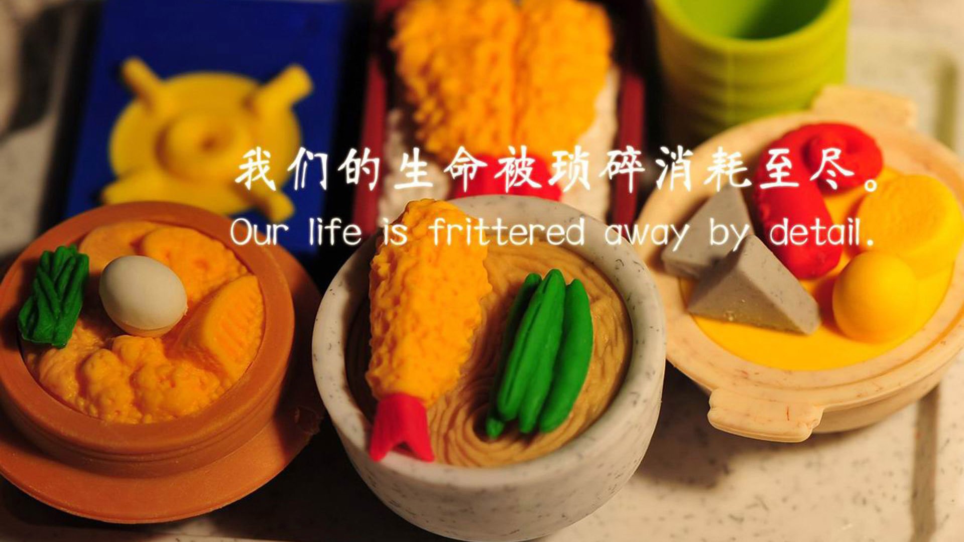 双重特奥，塞维利亚雨夜中唯一且不可复制的命运交响