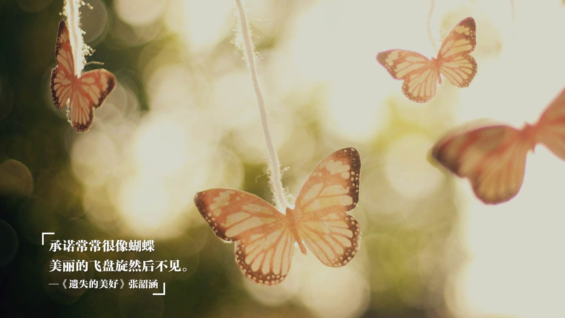 跨越次元的胜利，北京队绝杀湖人引爆虚拟狂欢