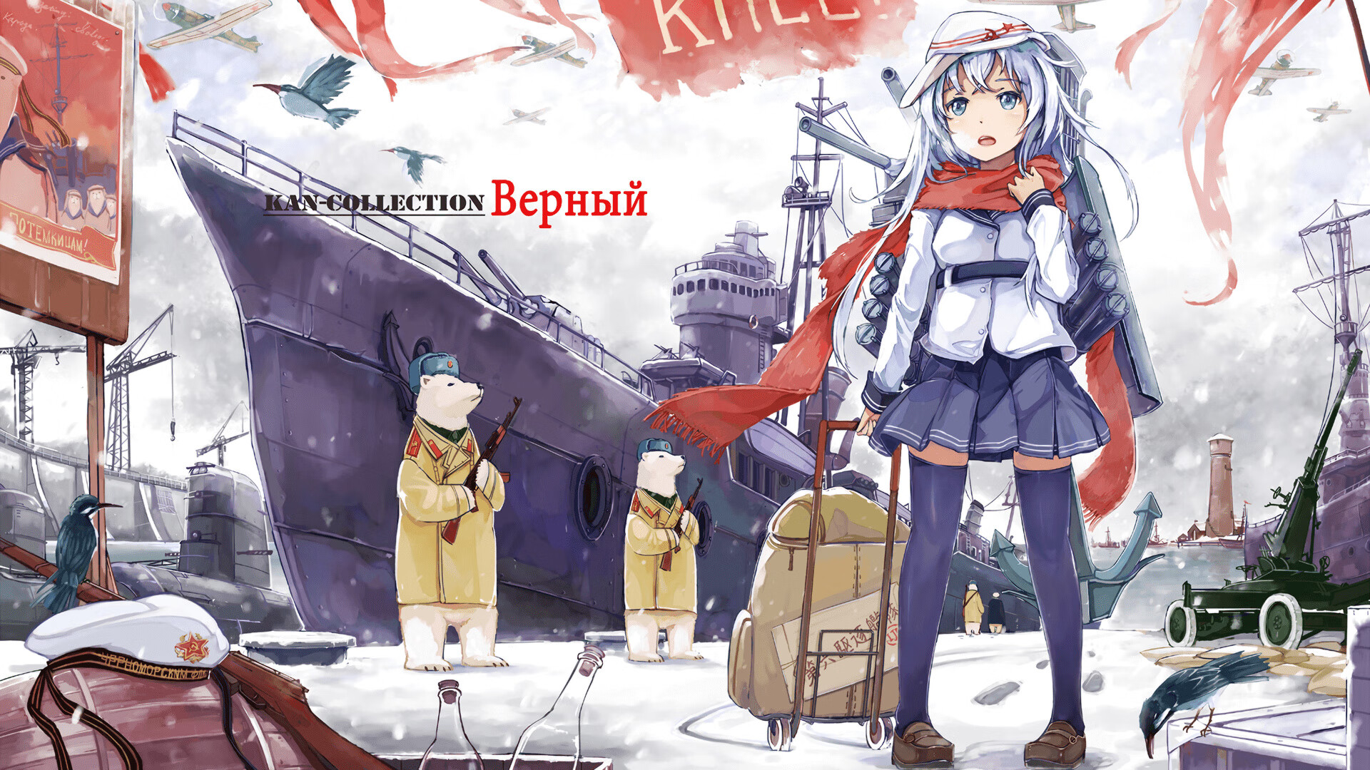 终结与接管,当德意志战车轰鸣,亚洲之光在亚平宁闪耀