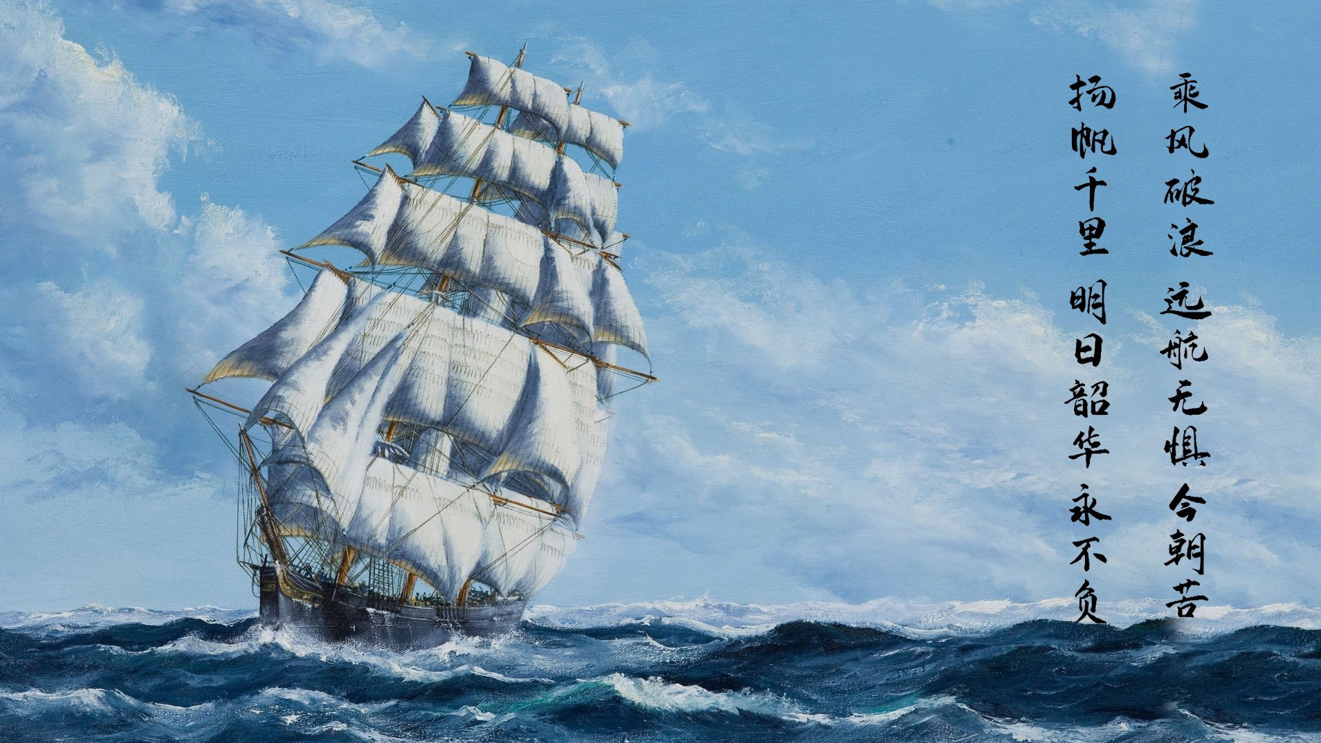 足球大脑飙进F1赛道，当若日尼奥在莫斯塔尔街头接管比赛