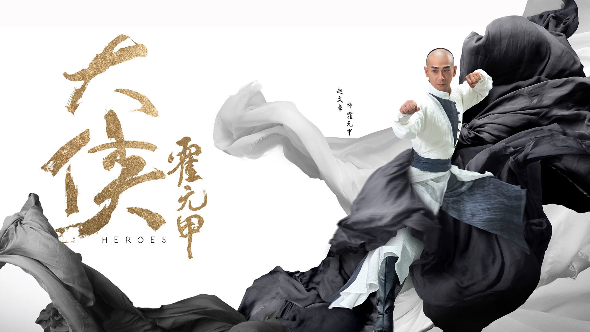 迪亚斯破云一击,摩纳哥淘汰赛鏖战过关,摩洛哥铁壁终被凿穿