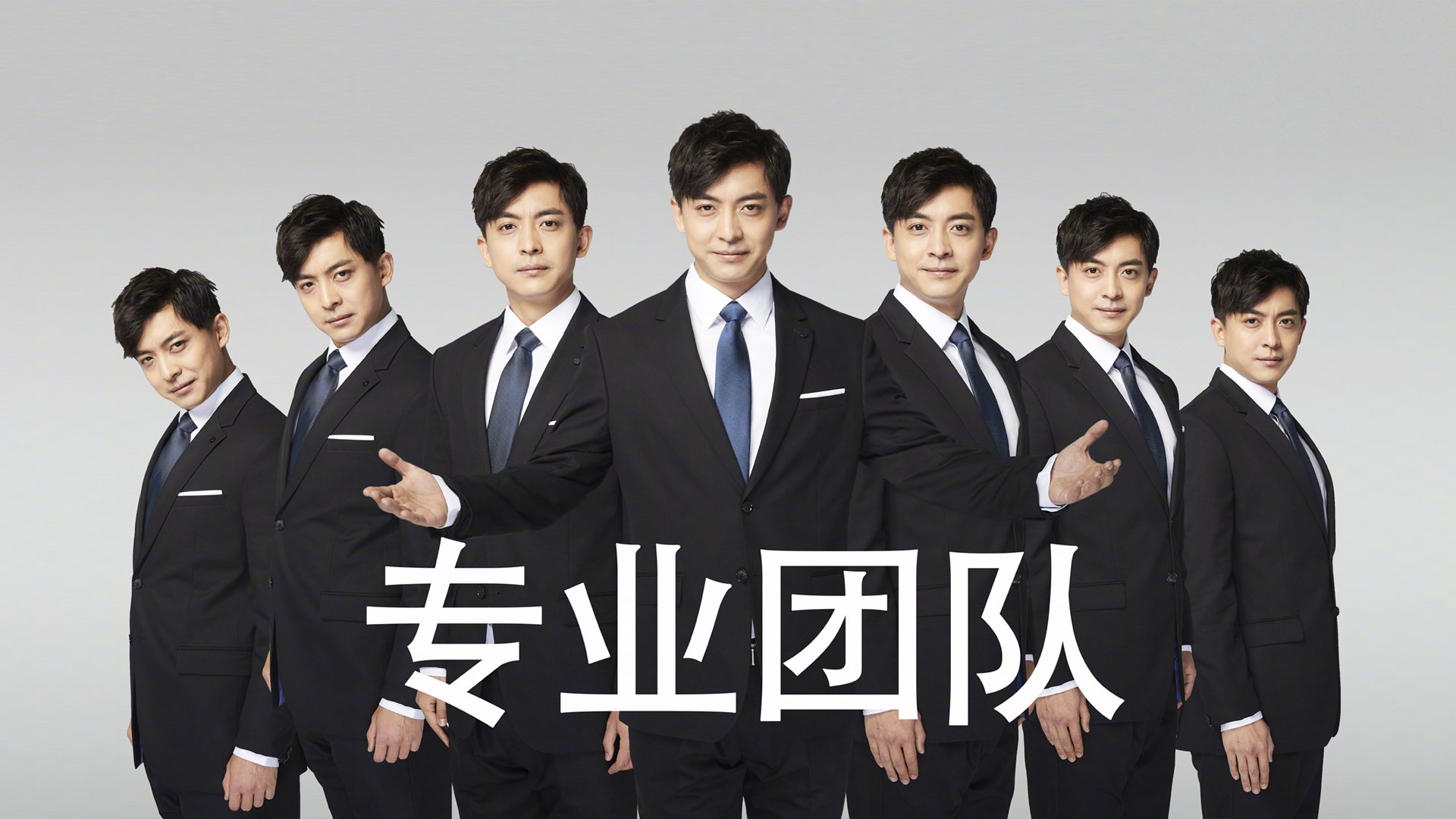 凌波微步与风车铁壁，足球场上两种胜利的哲学