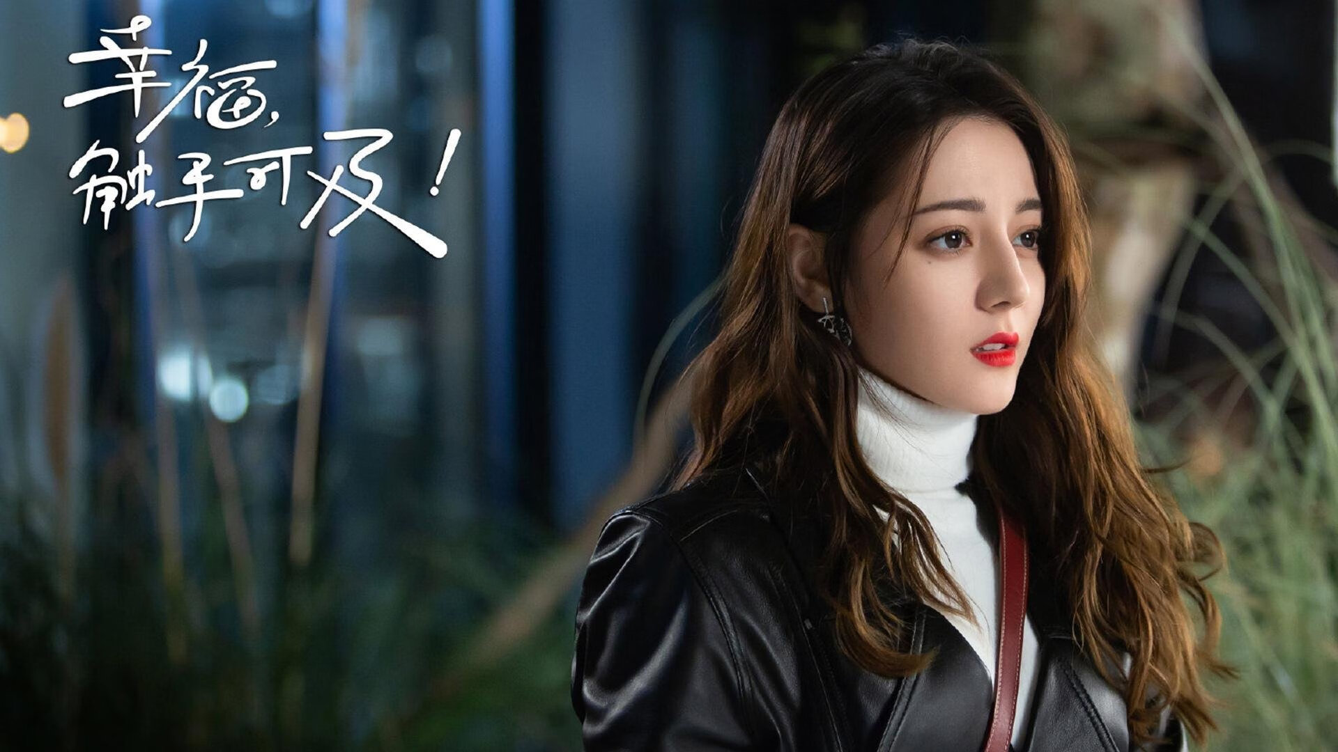 冰川之下燃起的火焰，杰伦·格林与2026世界杯的救赎之夜