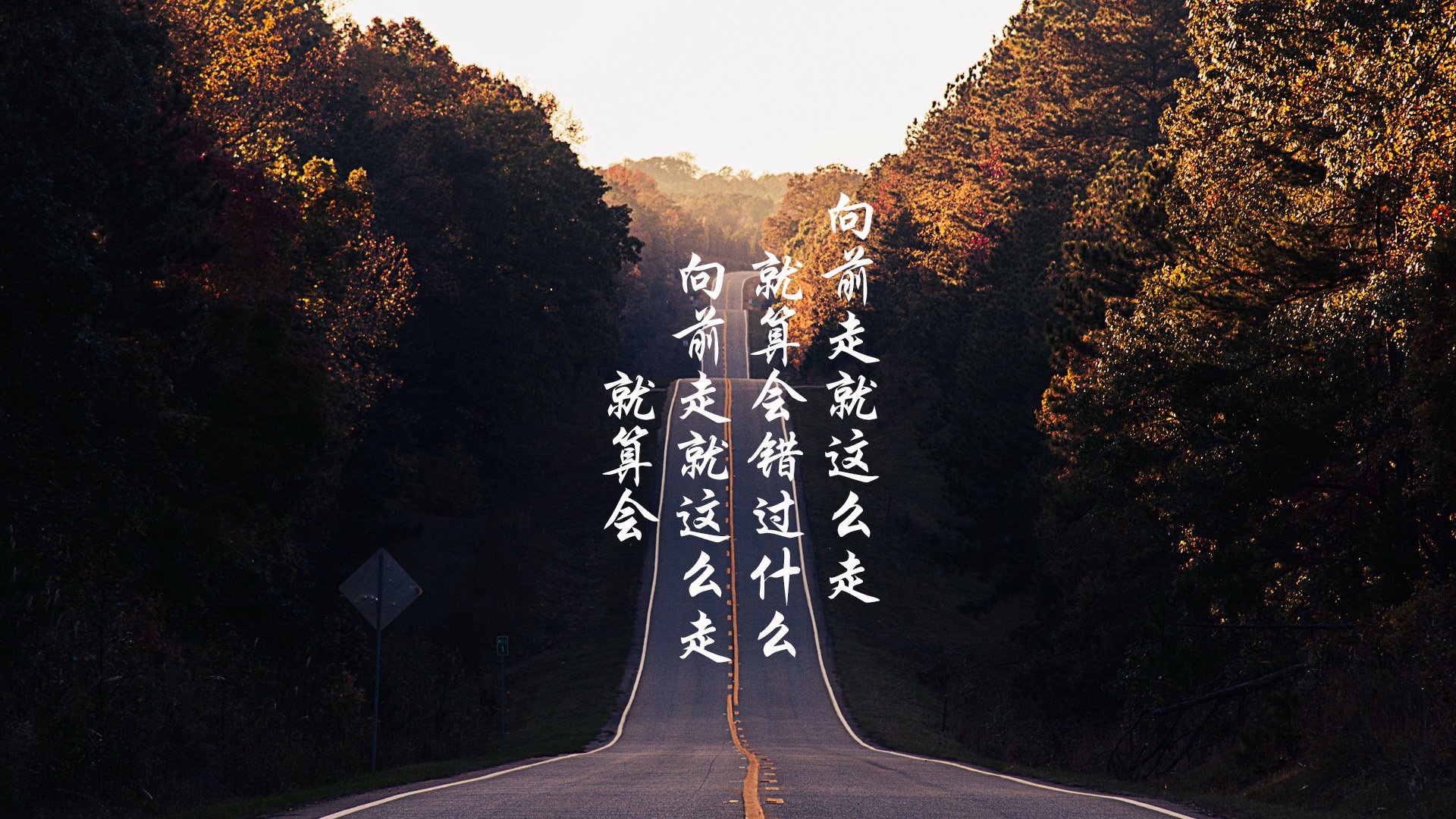 跨界风暴，文班亚马的国家德比式篮球之夜