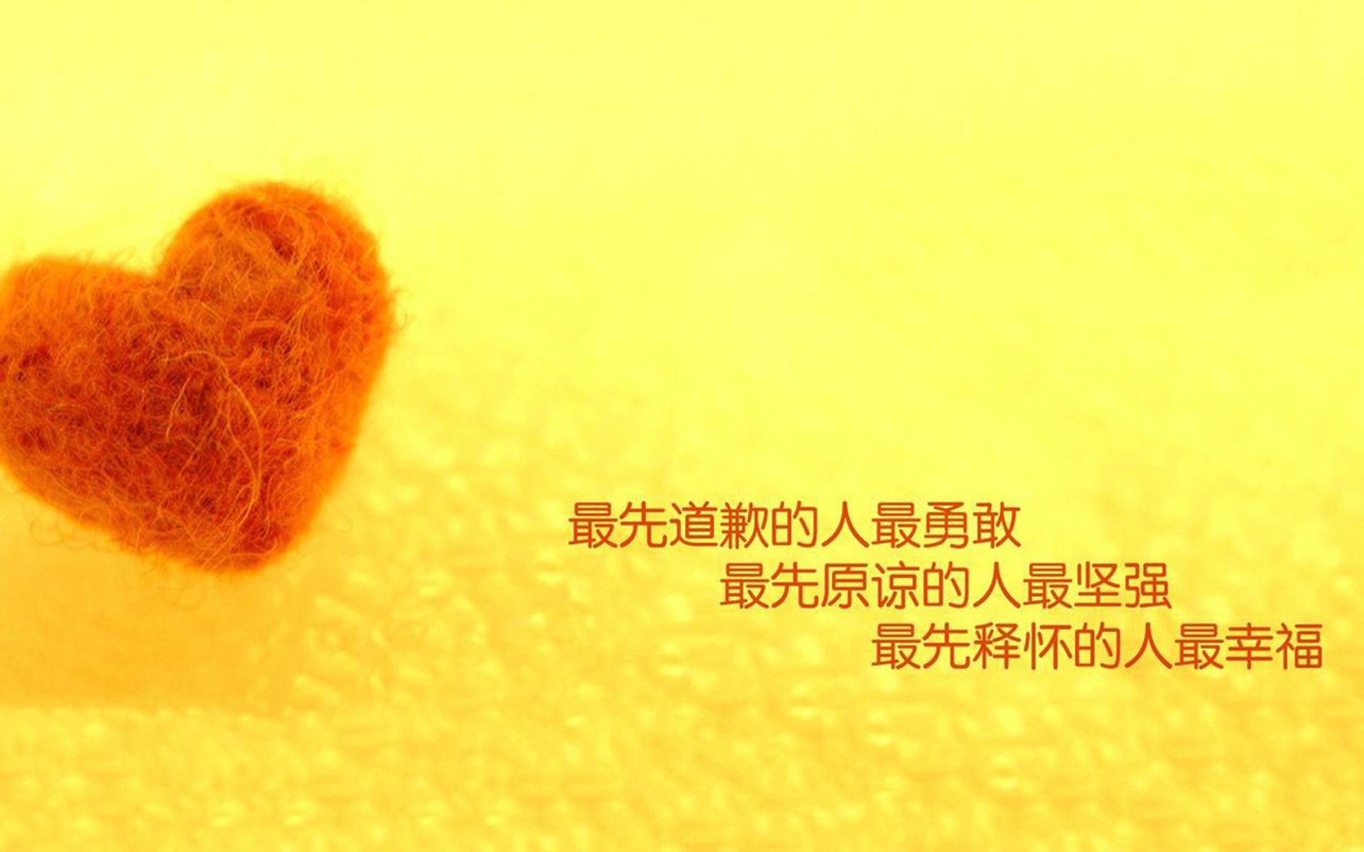 逆转之光，京多安指挥若定，阿联酋在2026世界杯巅峰对决中击碎芬兰童话