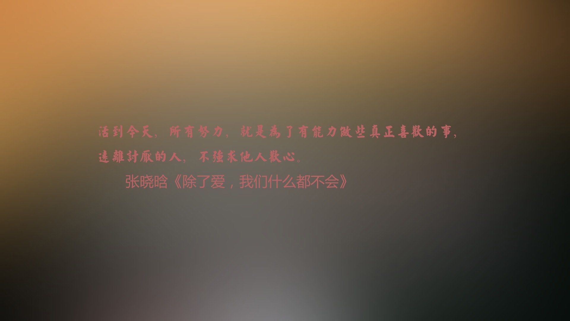 孤胆引擎与临场魔法，布罗佐维奇如何主宰2026世界杯C组的战术博弈